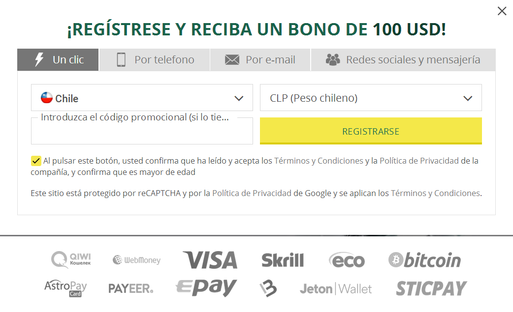 Registro Cuenta Chile