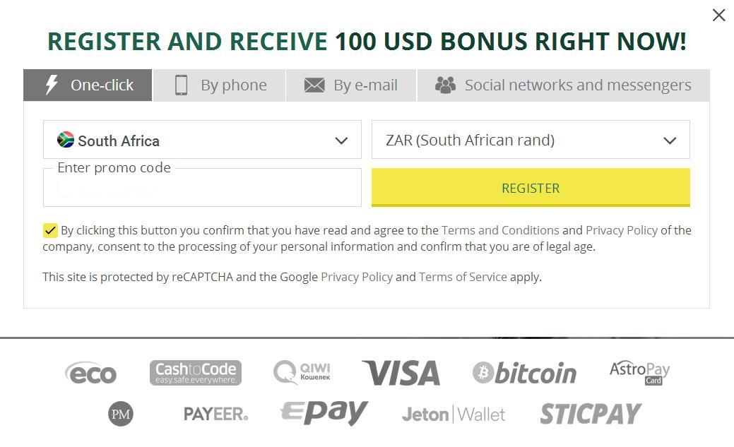 South Africa Signup Account